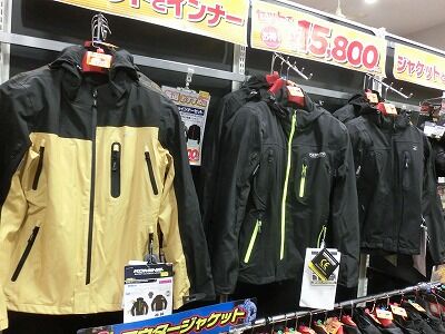 ²¬»³¡¡ÁÒÉß¡¡Ê¡°æ»³¡¡¥Ð¥¤¥¯¼Ö¸¡¡¡¥Ð¥¤¥¯Ç¤°ÕÊݸ±¡¡Åßʪ¥¦¥§¥¢22 (3)