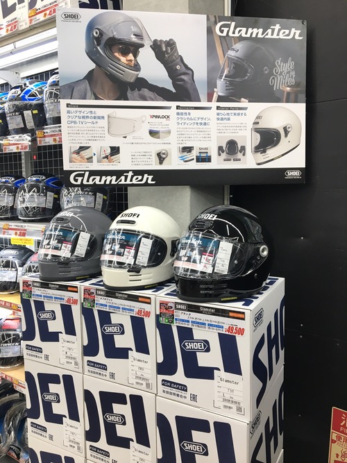 »³ÀѤߥ°¥é¥à¥¹¥¿¡¼