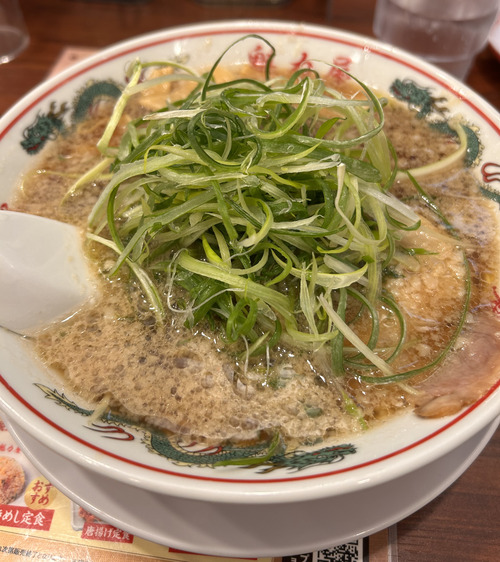 b8d1fc52a7216539f303ecd294e17b31-1086x1536