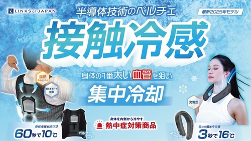 thumbnail-1-1024x577