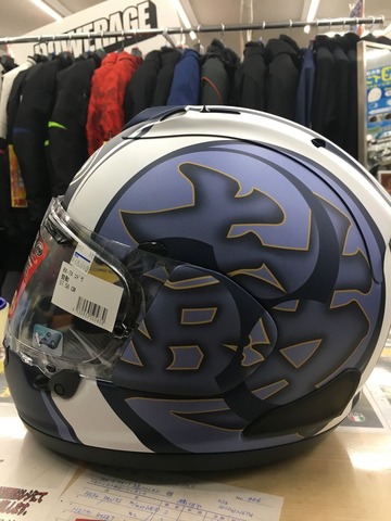 鼓!!