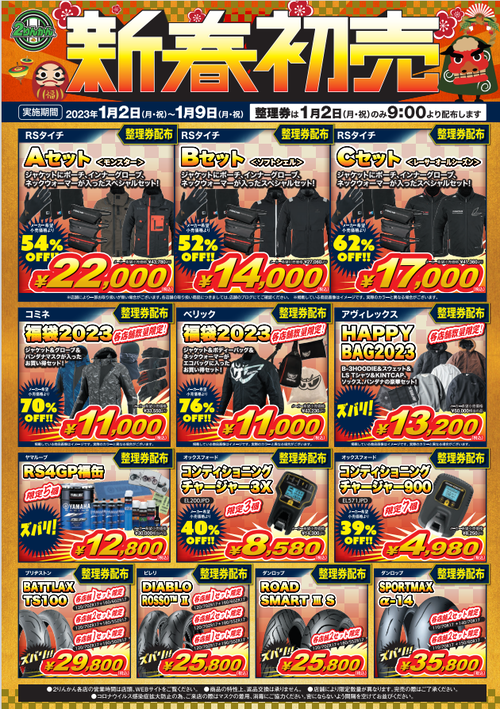 ����ꥻ����