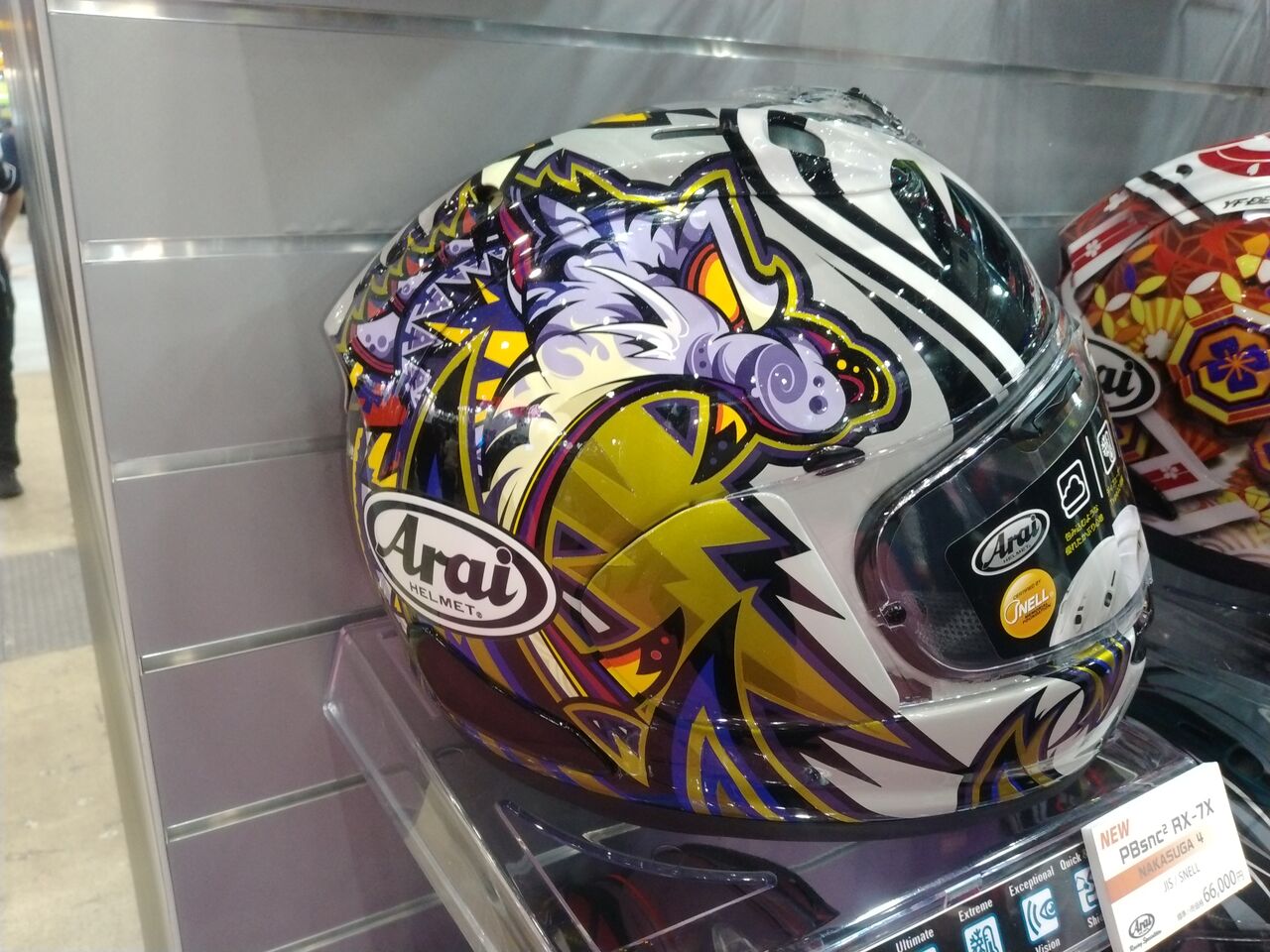 千葉北2りんかん】ARAI+東単ブースに突撃 : 2りんかんブログ