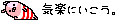 19179085