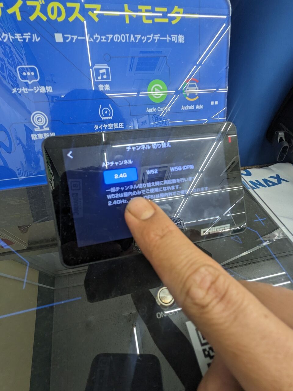 みらい モニター2台+空箱 みらい モニター2台+空箱 みらい モニター2台+空箱 みらい モニター2台