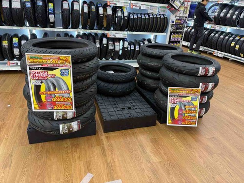 横浜戸塚2りんかん】グランドオープンの近況報告！！ : 2りんかんブログ