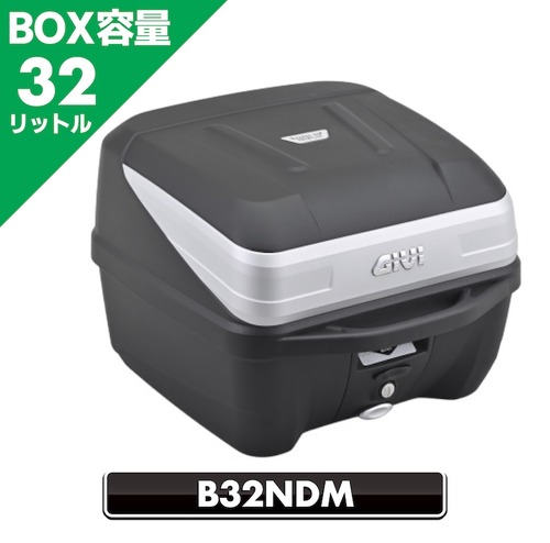 23_GIVI-BOX_B32NDM_01