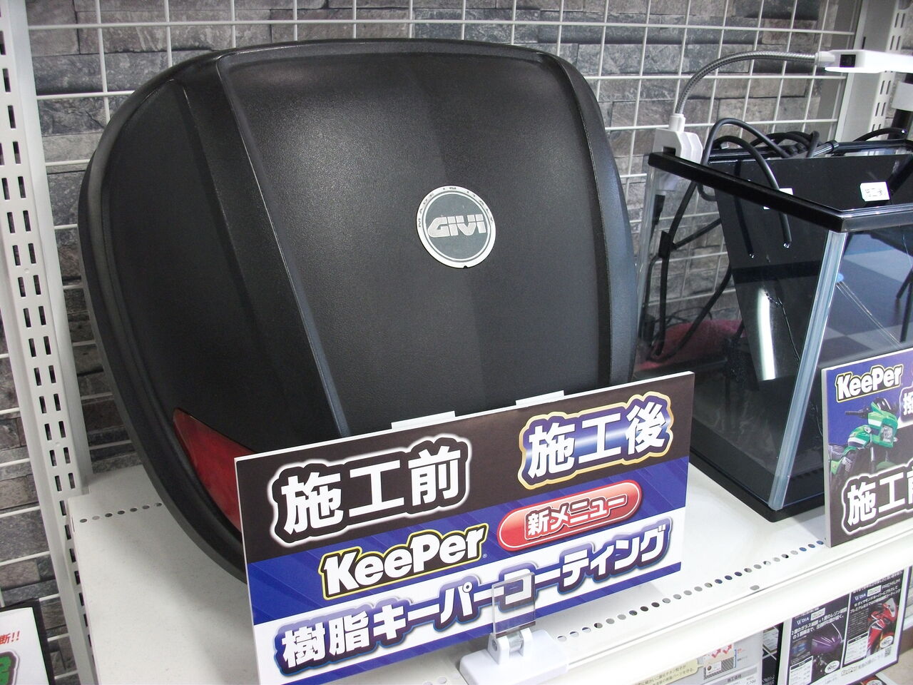 DSCF4060