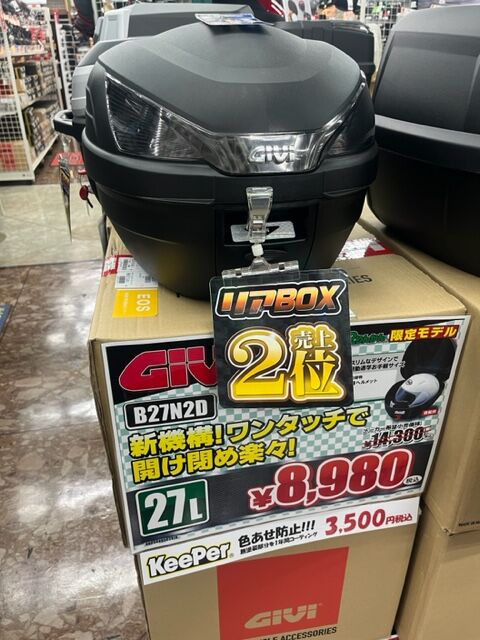 K2 無限 95mm まとめ売り K2 無限 95mm まとめ売り k2 無限ルアーのおすすめ人気商品一覧 通販