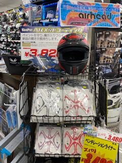IMG_1941 (1)