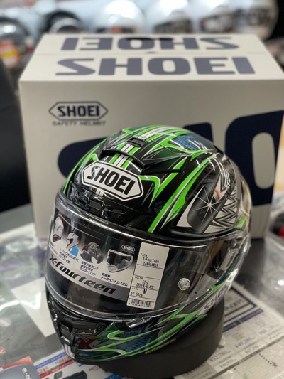 9C023052-72FC-4365-B511-C5B8CC2176F7