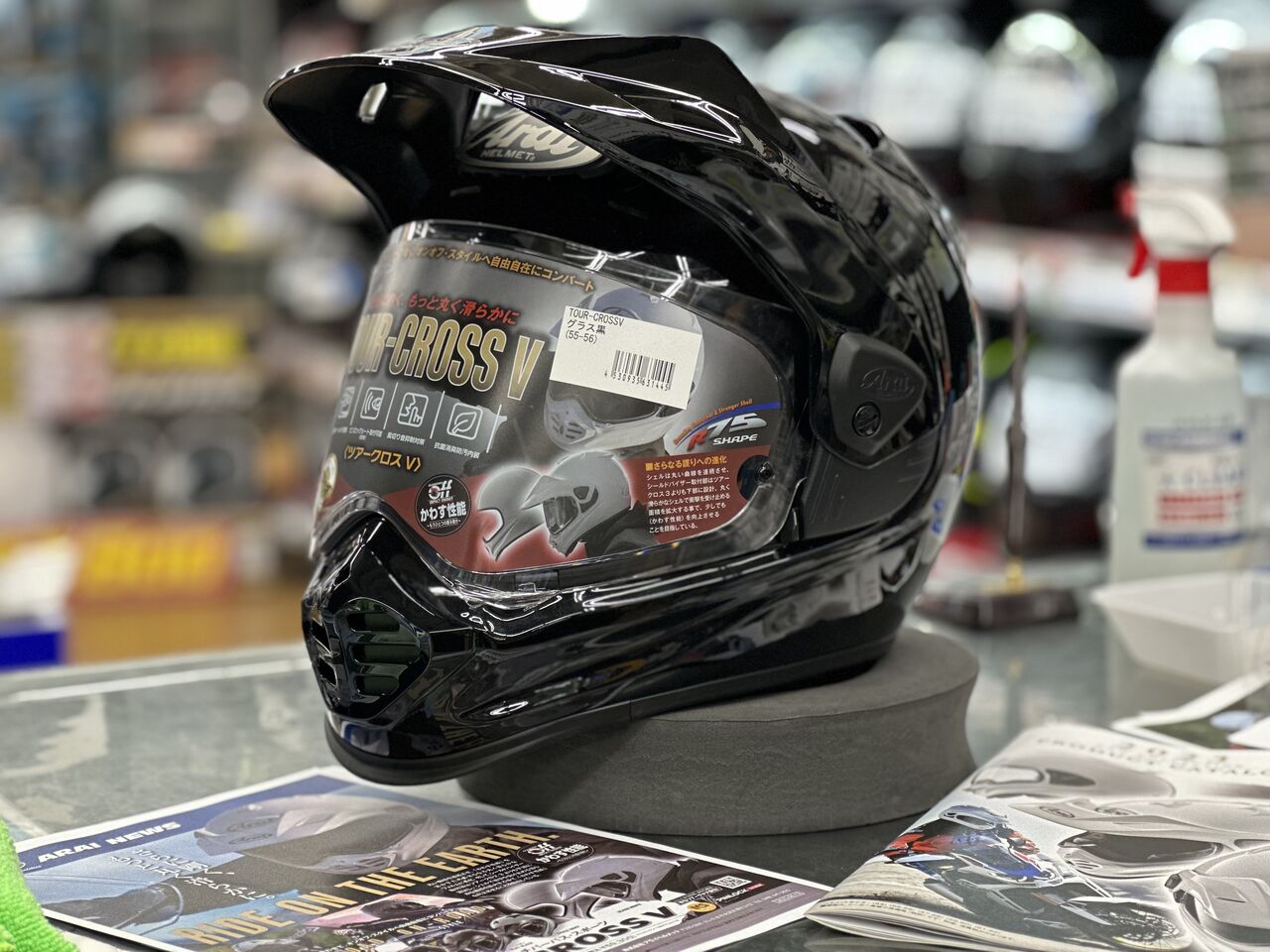 246溝口2りんかん】遂に！！アライヘルメット新作入荷しました