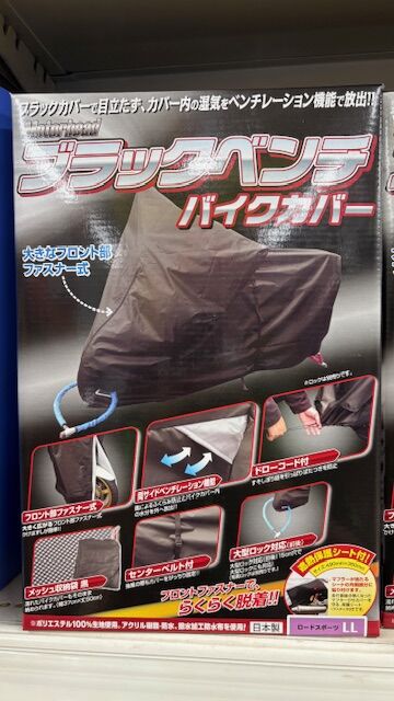 �Х������С�ɽ��