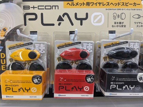 PXL_20251026_022144313