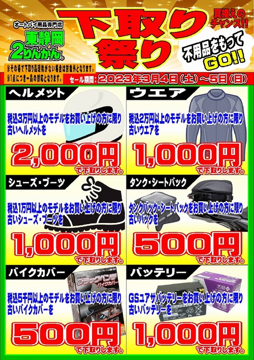 ²¼¼è¤êº×¤ê