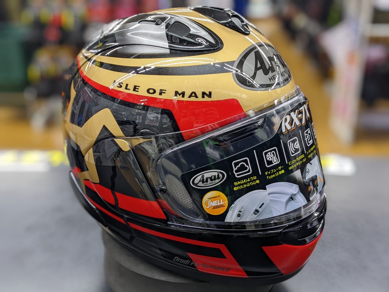 ARAI HELMET | 株式会社アライヘルメット |||
