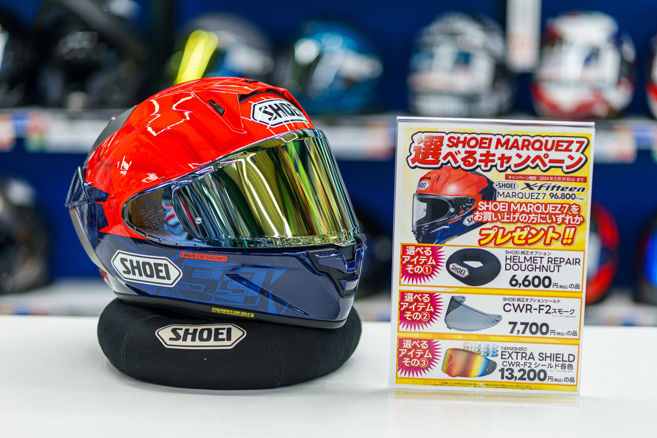 のりりん 楽天市場】【speedworld】リング錠 クロスバイクリング錠