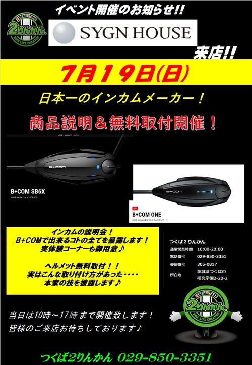 19-¥µ¥¤¥ó