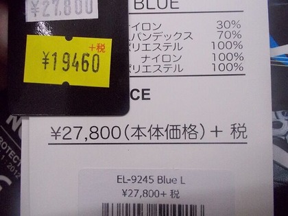 DSCN3142