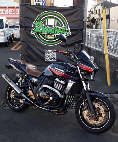 ZRX1200ダエグ 峯岸様
