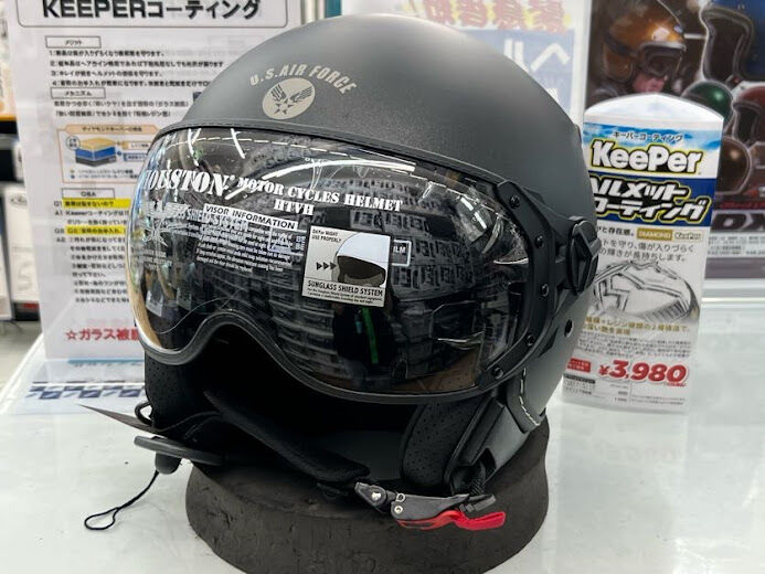 多摩2りんかん】NEWヘルメット✨今の時期にピッタリ👏 : 2りんかんブログ