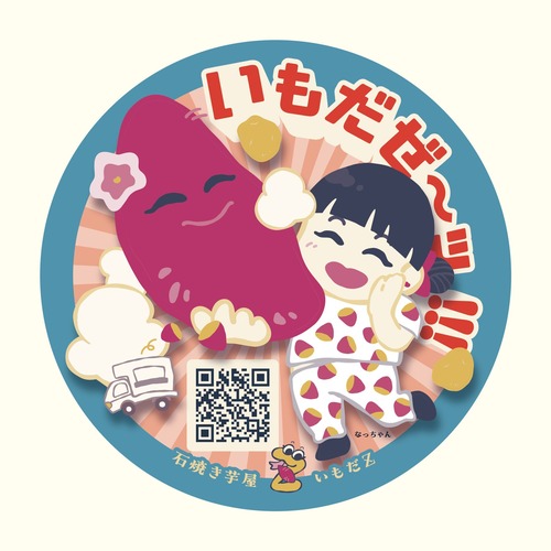 7befc96abf58f403ca1ec0c6eb0ce6ee