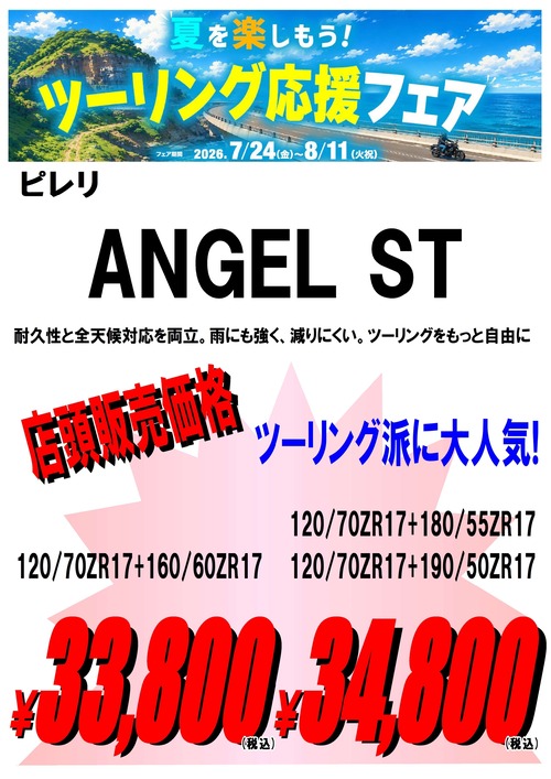 64_page-0006