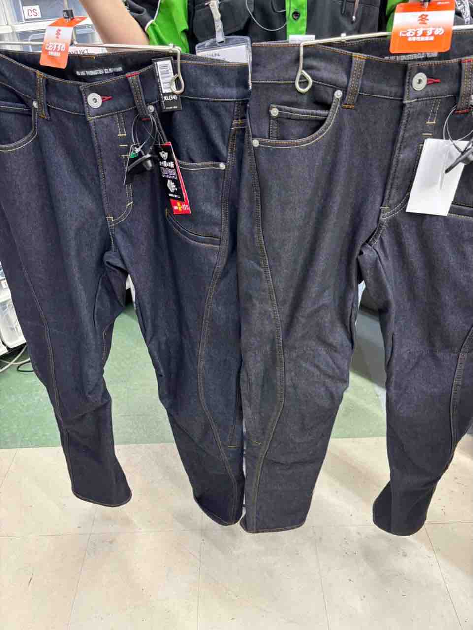 松山2りんかん】BMC防風ジーンズ入荷しました！！ : 2りんかんブログ