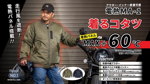 00_キービジュアル