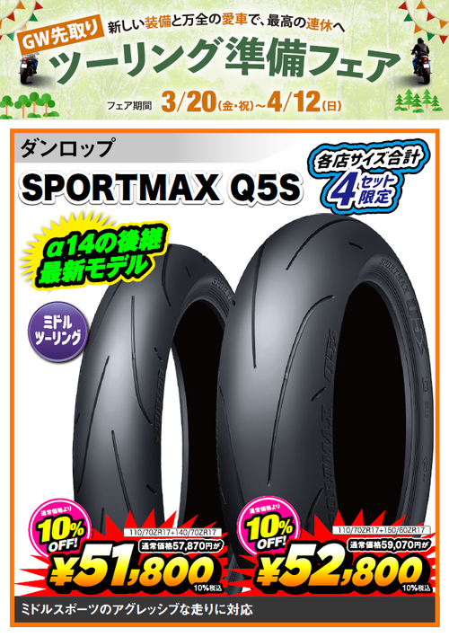 �����꡼�󥷥�å� 2026-03-20 174726