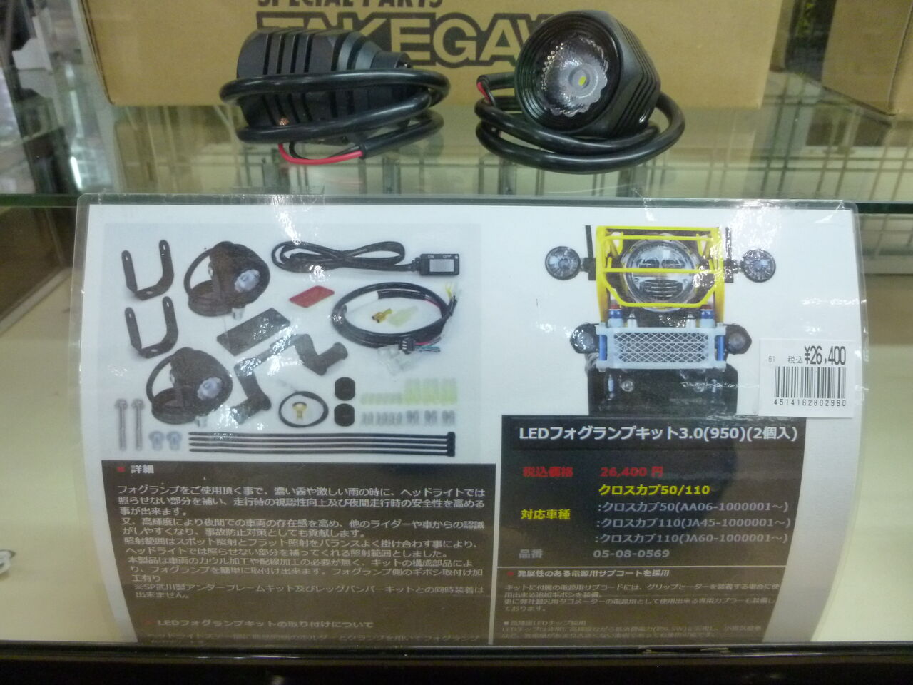 はくとん様2点おまとめ 61YH6-m+RJL._UF894,1000_QL80_.jpg