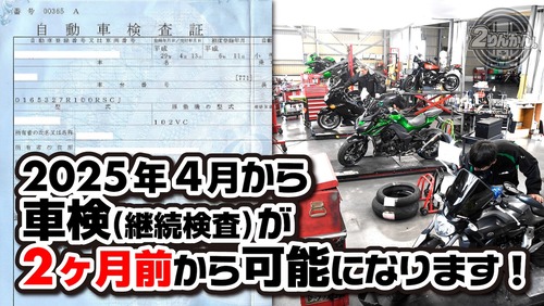 thumbnail-7