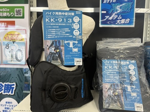 image1 (4)