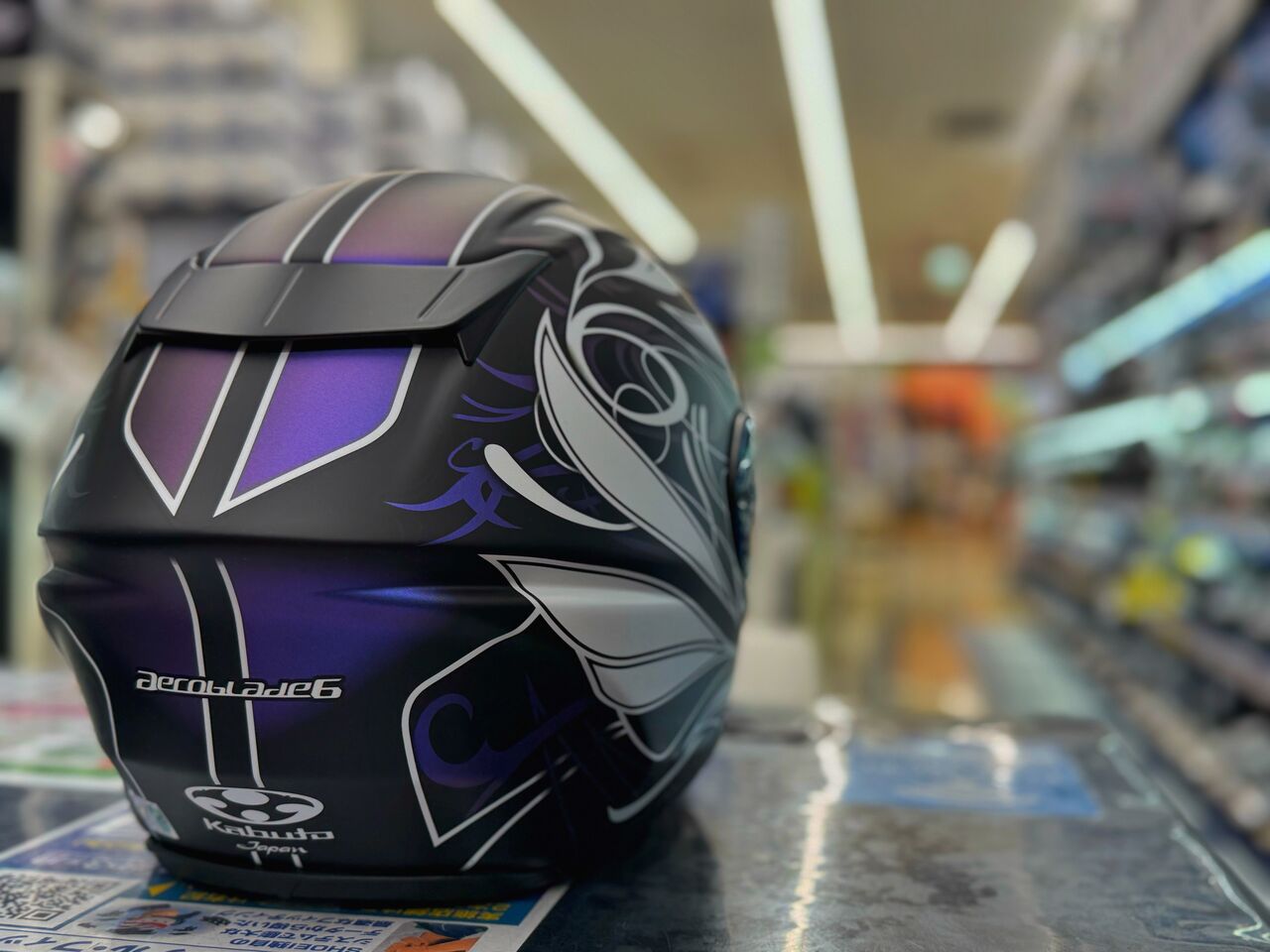 新潟】2りんかん限定ヘルメットが入りました！！ : 2りんかんブログ