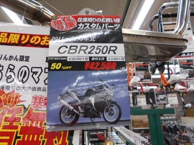 DSCN0562