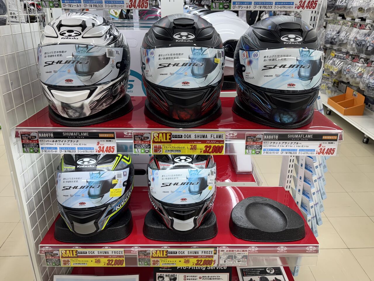ガンナガンまとめ売り 楽天市場】京セラ 電気カンナ ML-83S 631651A (単品／替刃+