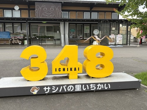 image0 (38)