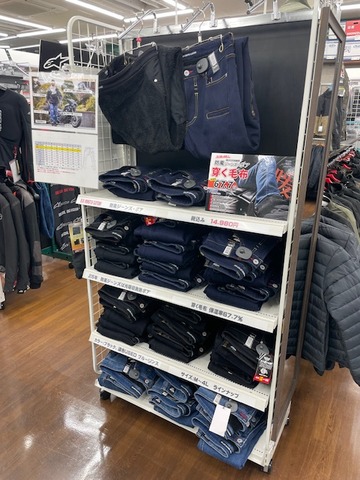 新品未使用　BMC　2025年版　防風ジーンズ・ボア　ブルーリンス　Lサイズ BMC 2025年防風ジーンズ・ボア入荷しました!! : 2りんかんブログ