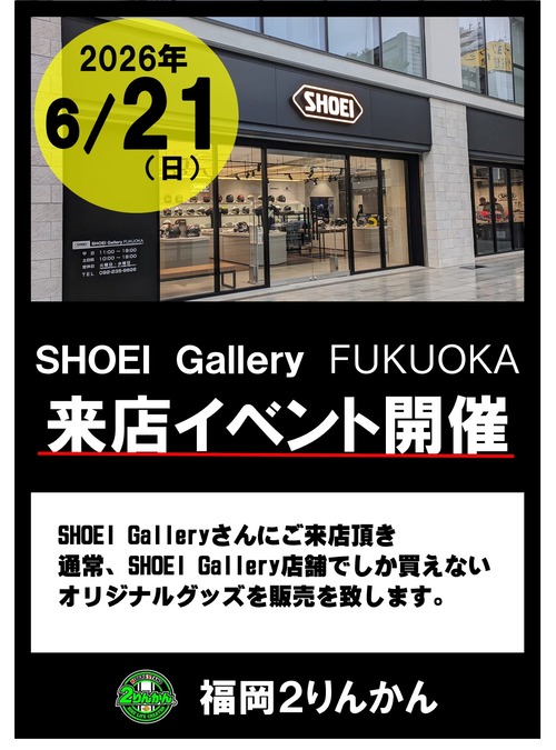2016.6.21�������������͎ގݎ�