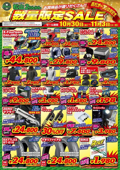 ¾¾»³_ºÇ½ªÈÇ(05)·Ú