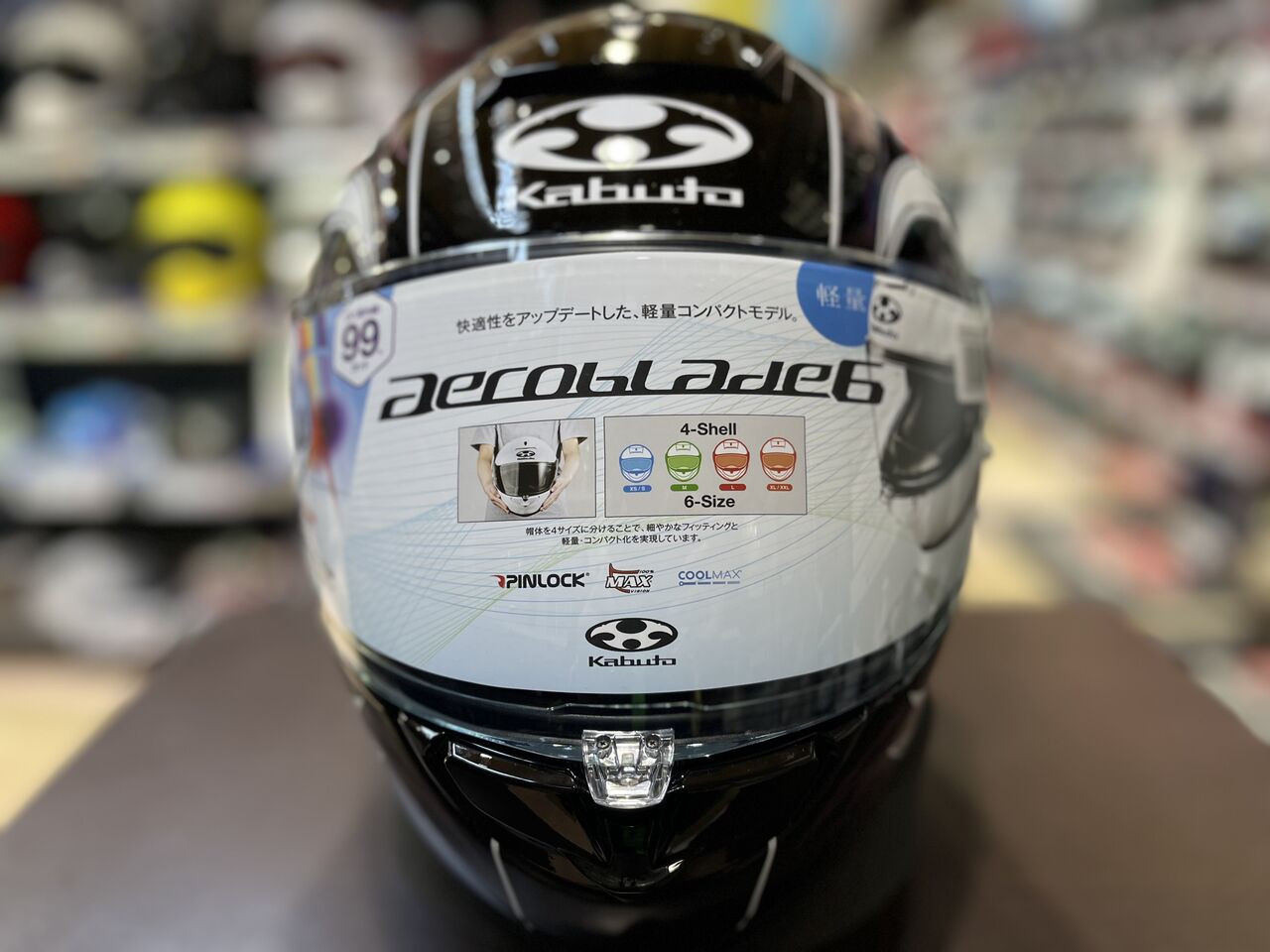 高松2りんかん】DARK入荷！！ : 2りんかんブログ