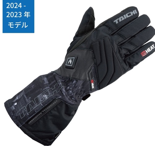スクリーンショット_9-12-2024_13591_www.ec.rs-taichi.com