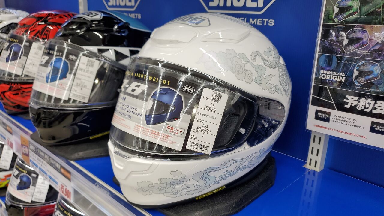ラス1.新品.送料無料！FCS2 ジェレミーフローレンス Large FCS2 JF（JEREMY FLORES）フィンの特徴とフィンリスト