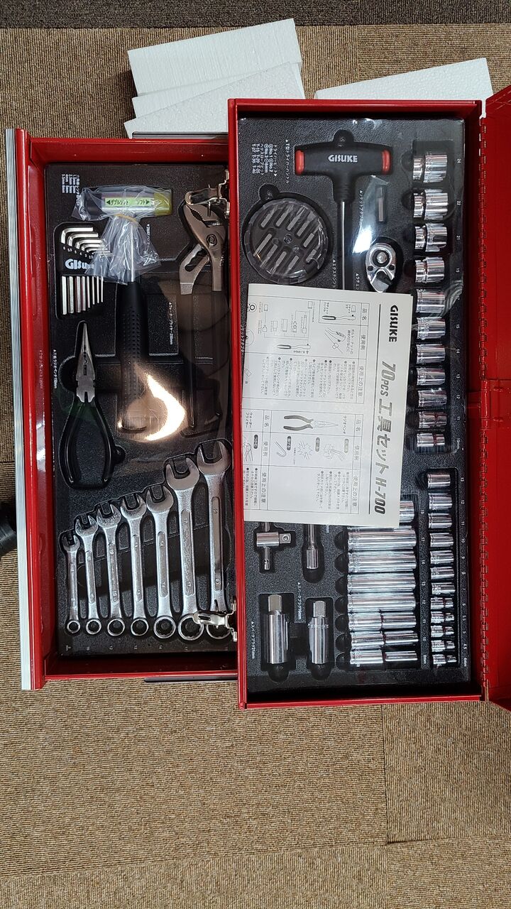 工具っていろいろあって難しいですよね : 2りんかんブログ