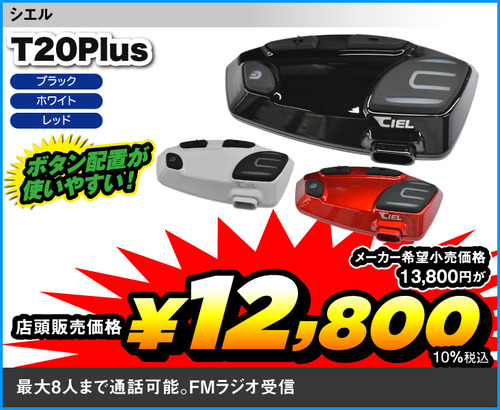 sale_items011_2x