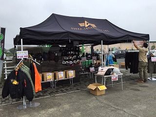 IMG_1471