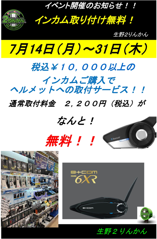 dk1bhw4i
