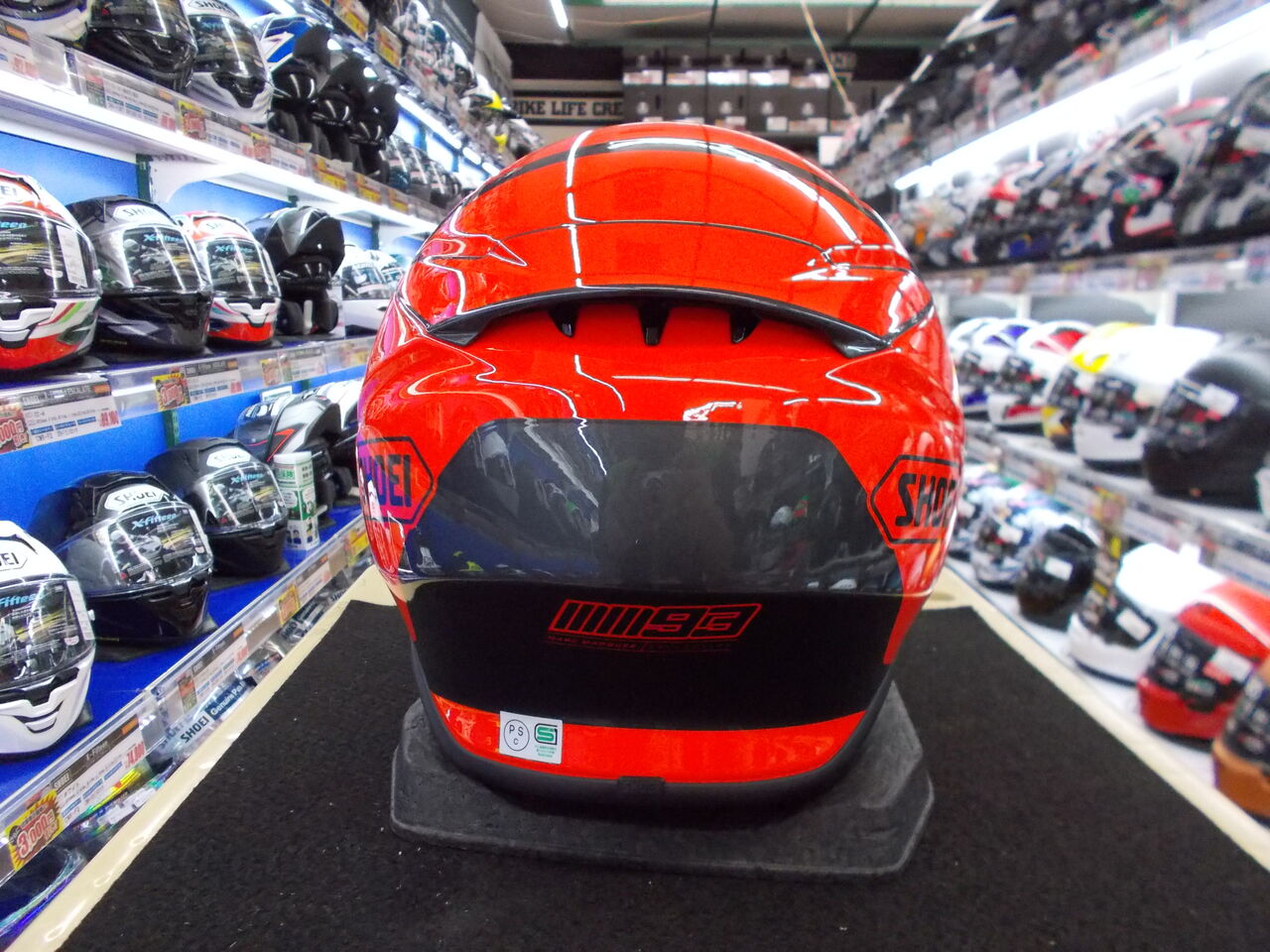 SHOEI Z-8 MM93 COLLECTION TRACK とお知らせ : 2りんかんブログ SHOEI Z-8 MM93 COLLECTION TRACK とお知らせ : 2りんかんブログ