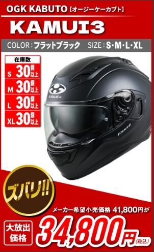 �����꡼�󥷥�å�_5-1-2026_131824_2rinkan.jp