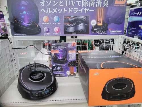 IMG_20251017_131856_305